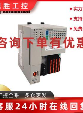 议价AB 罗克韦尔 1769-L16ER-BB1BCompactLogix 384KB Controller