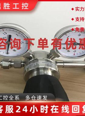 议价SENTRY限流稳压阀BPRVA-20恒压阀GN02B背压阀GO弹簧式BP3