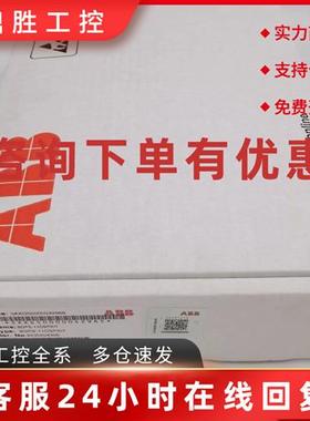 议价全新现货实价BDPS-11CSPKIT原装正品ABB电路板
