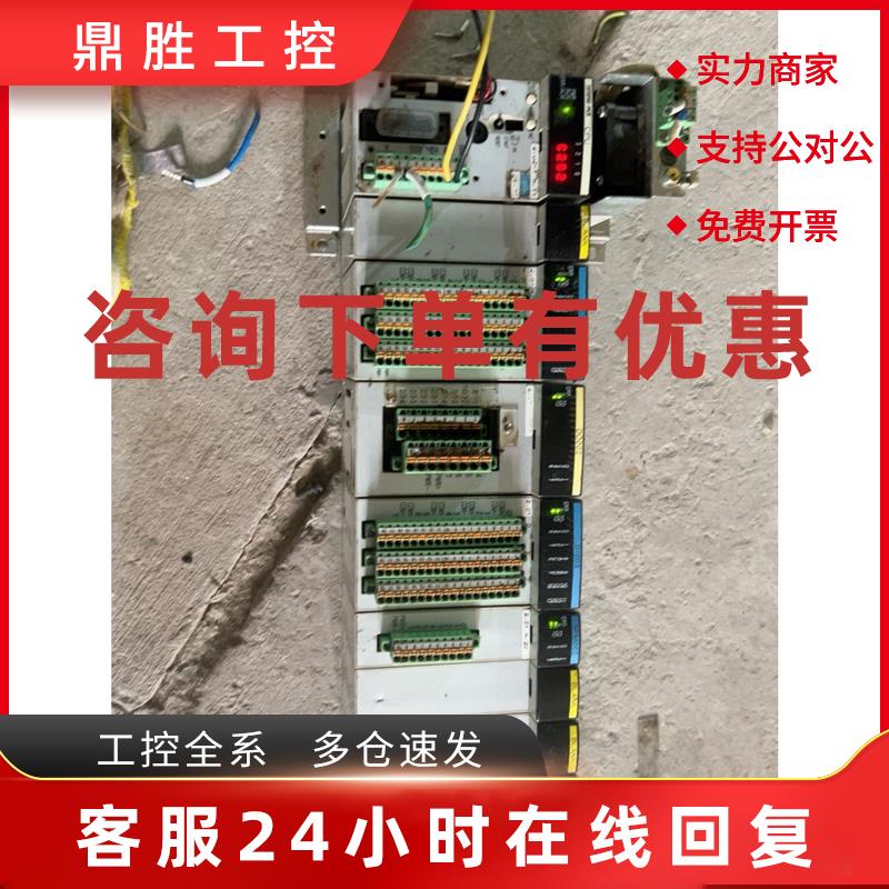 议价TOYOPUC-PCS进口捷态格特CPU实物一手拆机