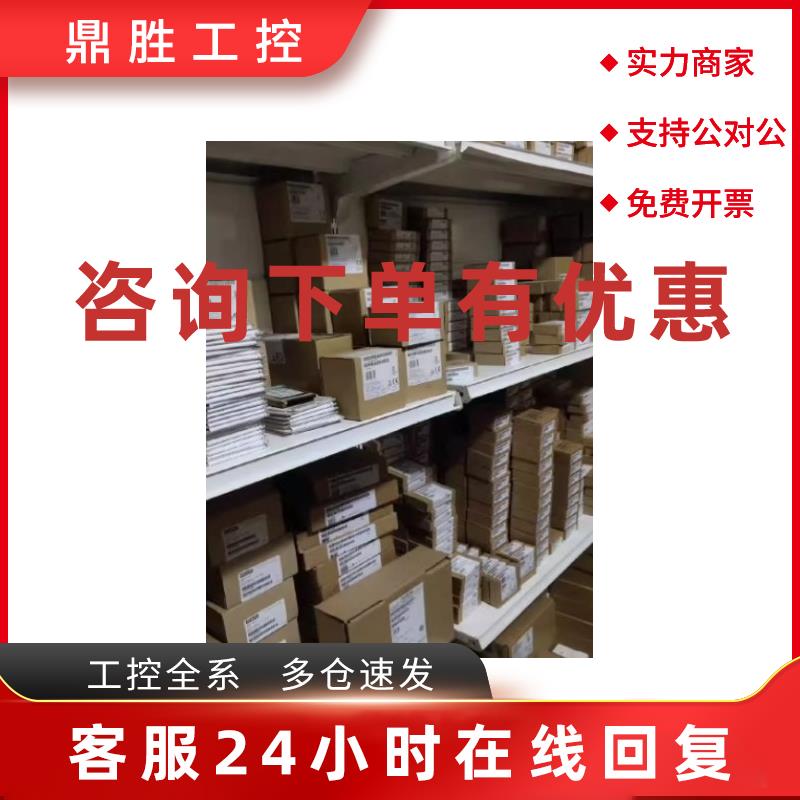 议价西门子6GK5005-0BA00-1AB2非网管以太网交换机6GK50050BA001A