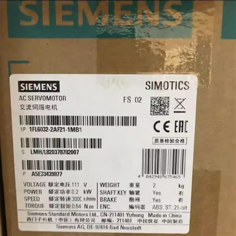 议价1FL6022-2AF21-1MB1西门子V90伺服电机0.55KW 1FL60222AF211M