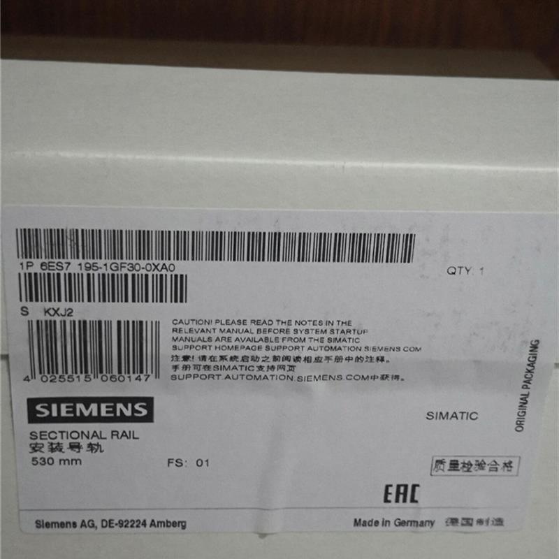 议价6ES7195-1GF30-0XA0 异型导轨 ET200M用 530mm 6ES71951GF300