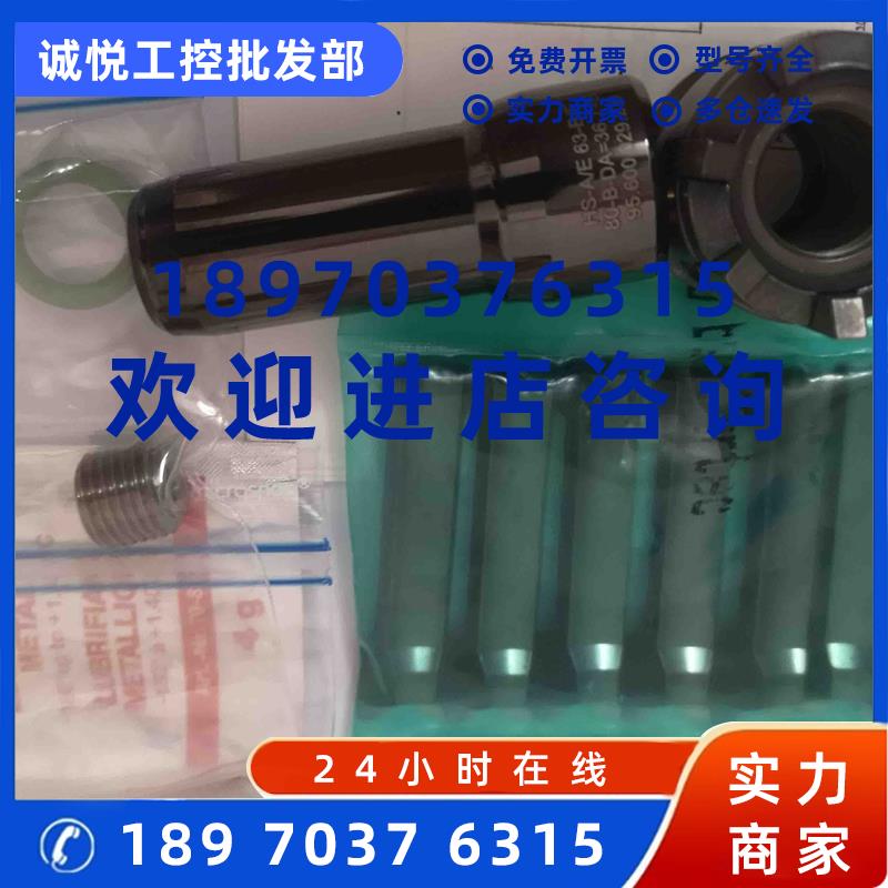 议价全新德国0TT拉爪95.600.001.3.6全新OTT拉爪9560000136询价