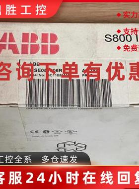 议价正品 现货ABB AI835A 3BSE051306R1  AC800I/O  模块 S800原