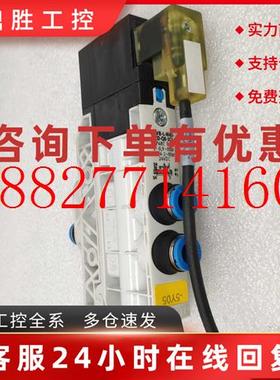 议价FESTO费斯托VUVB-L-M42-AZD-Q8-1C1电磁阀537481德国正品
