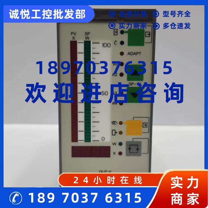 议价6DR2210-5 6DR2100-4 SIPART DR22 西门子温度控制器