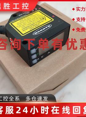 议价美国邦纳LE250 550U IQP UQP DQP DC1Q UC1Q激光测量传感器86