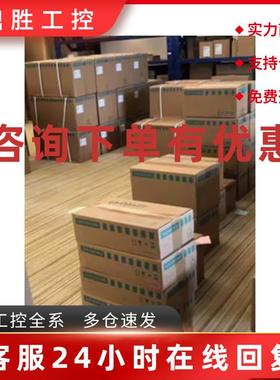 议价3RA19542A 正CONTACTOR MECH. #E02 INTERLCK S6品