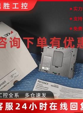 议价KV-8000SO(4221)特价销售基恩士keyence全新原装可编程控制器