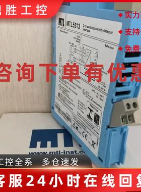 议价伊顿全新原装正品MTL4513开关量安全栅MTL4500系列隔离栅质量