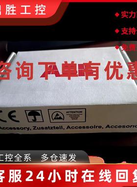 议价ABB 3ABD57446978 SAFUR90F575 变频器制动电阻 全新原厂正品