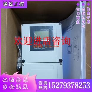 議價德國E DX0005二次表議價 DX0005COM223 H變送器COM253