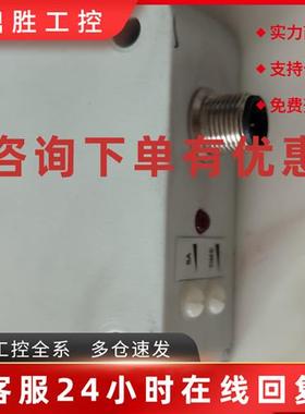 议价BALLUFF巴鲁夫BES02TY圆环感应BESIKV-045.23-G-Z-S4传感器