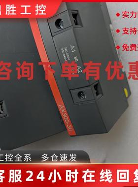 议价ABB接触器AX300-30-11线圈电源模块220-230V 1SFN165425R1080
