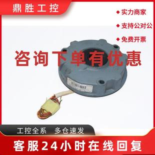 BMG2 电动制动线圈 20Nm 08719152 400VWS 议价SEW