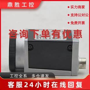 议价acA1440 供应BASLER巴斯勒工业相机库存质保一年议价 73gc