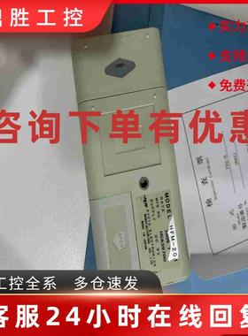 议价日本KEM 便携式数显热流计器 热流仪 HFM-201 实验室用热流计