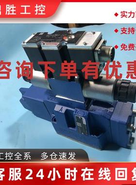 议价R900618031 4WRZE16W8-150-7X/6E