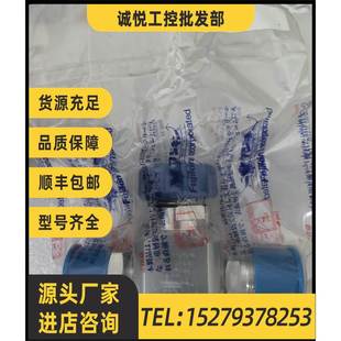 12VM fujikin 议价富士金 隔膜阀FUDF VCR BRC全新原装