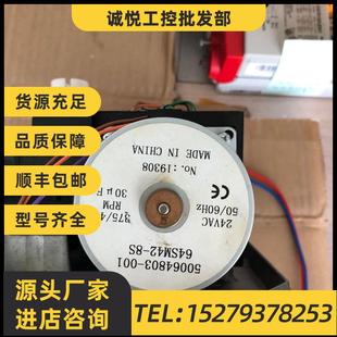 議價(jià)霍尼韋爾執(zhí)行器 ML7420A電動(dòng)執(zhí)行器 ML7421B ML7421A