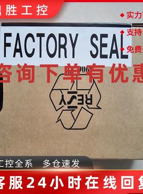 议价1769-RTB45 Rockwell AB CompactLogix 全新 原装1769RTB45