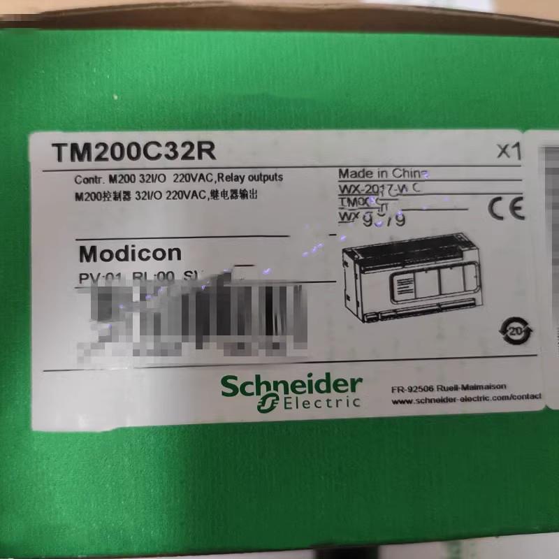 议价施耐德PLC模块TM2AMM6HT TM2AMI4LT TM2DOCKN全新原装