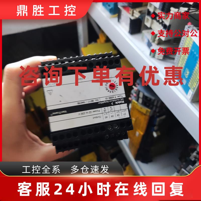 议价DC-lsolation Amplifier P 42000 D3实物图质量包好现货询价