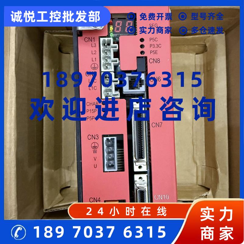 议价TDP-045CU-200AC-GA20SU-1U-N TD-075CE-200AC-G20M-1U-J THK