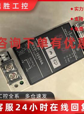 议价OMRON电源S8VS-012024A 24V 5A成色好