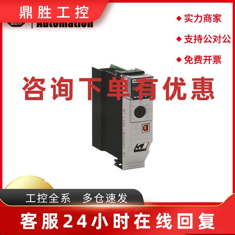 议价AB罗克韦尔1756-L82E  1756-L81E 1756-L83E  1756-L84ES全新