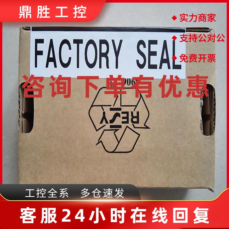议价1746-OBP8 罗克韦尔 全新原装进口AB-PLC控制器 模块 1746OBP