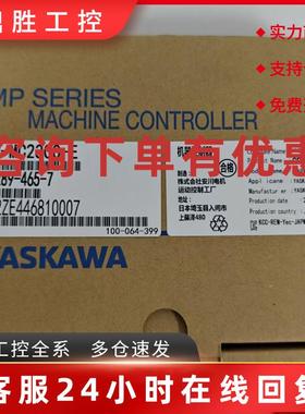 议价JAPMC-PL2300/2310/2900/2910/R-E安川模块PLC