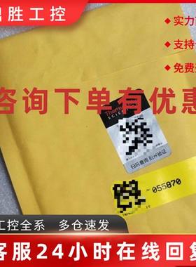 议价赛默飞055870柱塞杆密封圈适用于ICS5000以下离子色谱泵。