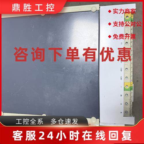 议价8V128M.00-2 ACOPOS 128M贝加莱驱动器拆机包好测试好询价现
