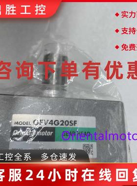 议价东方电机GFV4G20SF BLM460SHP-20SF