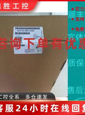 议价全新6AV6542-0BB15-2AX0蓝色模式STN显示屏 MPI-/PROFIBUS-DP