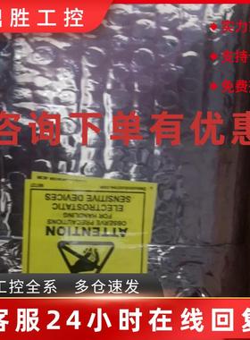 议价施耐德适配器TSXCUSBFIP TSXCUSBMBP