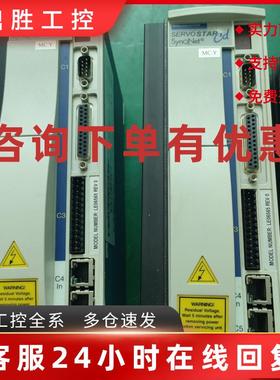 议价科尔摩根 LE06565PRDAG50000E-06 CR06703    LR06665 议价销