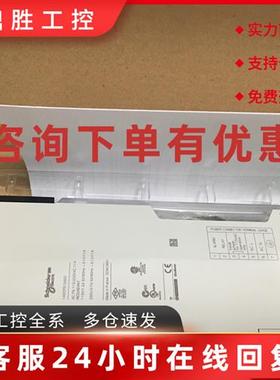 议价施耐德模块140NOP85000 140DRC83000全新原装