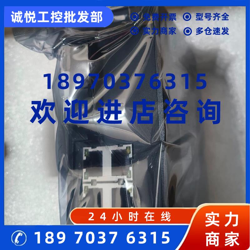 议价东土SICOM3000A-2GX8GE-L2-L2/SICOM3000A-2GX8GE-HV全新原装