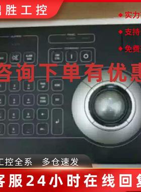 议价康士伯 kangsberg 手动控制面板议价