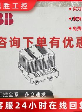 议价CI856K01,3BSE026055R1,全新通讯模块议价