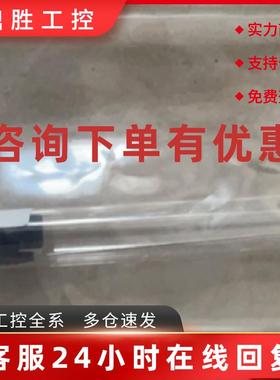 议价戴安手不锈钢管线Viper管6040.2335 350*0.13mm