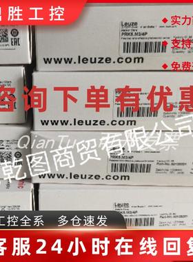 议价50121917 SLE46C-40.K2/4P-M12 现货 全新原装 劳易测 议价