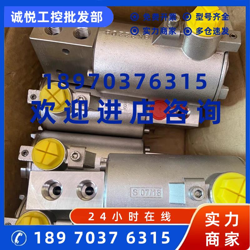 议价全新诺冠海隆防爆不锈钢电磁阀Y013CA1H2BS199/072