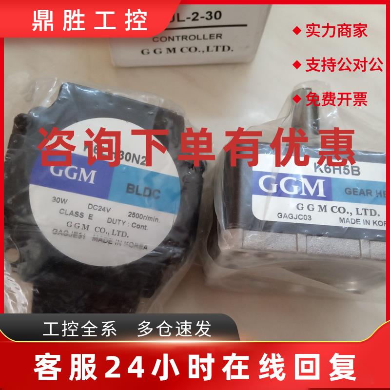 议价MD50-GGM韩国K6LH30N2电机驱动器k6H5B GUL-2-30