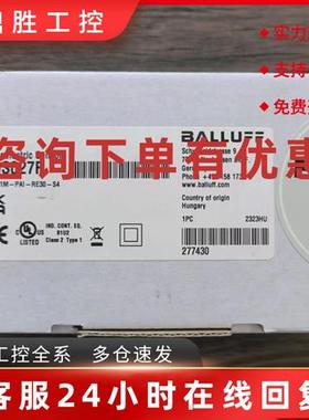 议价全新原装正品 巴鲁夫 BOS027R 光电开关 BOS 21M-PAI-RE30-S4