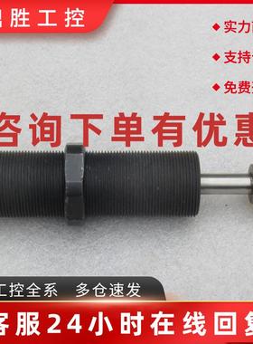 议价*现货销售*全新ACE缓冲器 MC600MP 现货MC600M-P