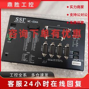 C340 伺服器轴卡MC B140 E04A 议价美国GALIL运动控制器DMC